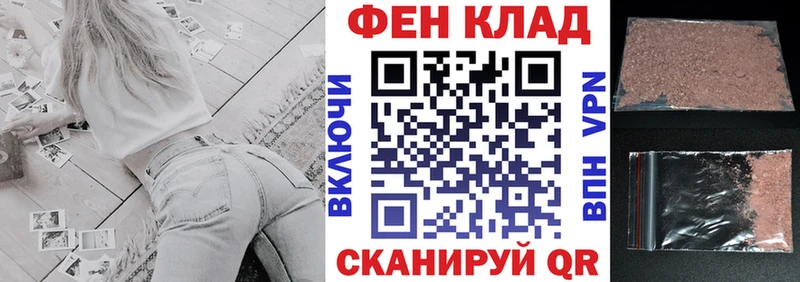 АМФЕТАМИН 98%  Усолье-Сибирское 