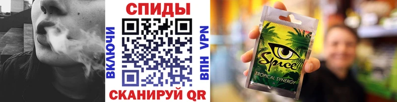 наркота  Усолье-Сибирское  гидра зеркало  БУТИРАТ жидкий экстази 