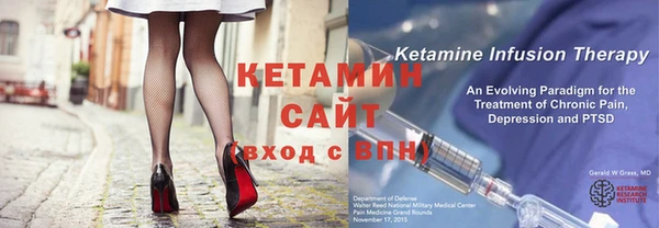 jwh Абдулино