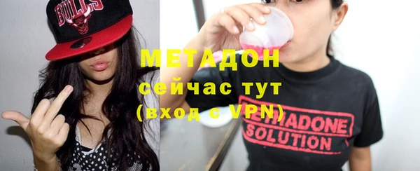 не бодяженный Алексеевка