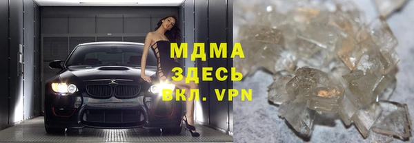 кокаин VHQ Алзамай