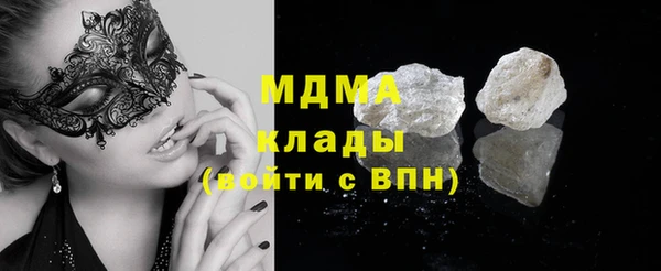 jwh Абдулино