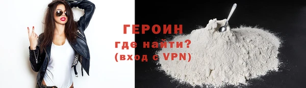 jwh Абдулино
