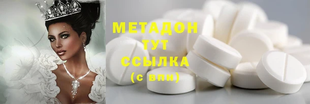 не бодяженный Алексеевка