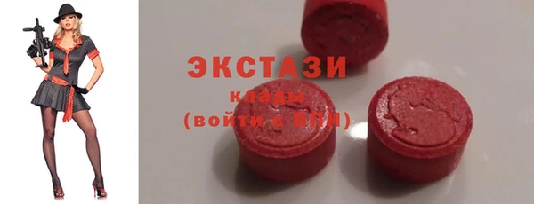 не бодяженный Алексеевка