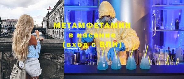кокаин VHQ Алзамай