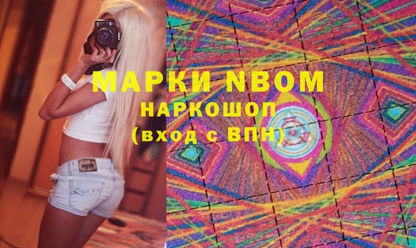 кокаин VHQ Алзамай