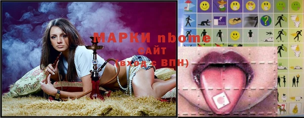 не бодяженный Алексеевка