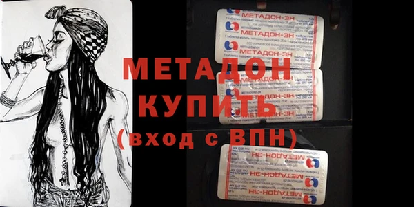 кокаин VHQ Алзамай
