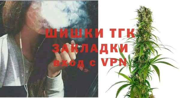 метадон Абинск