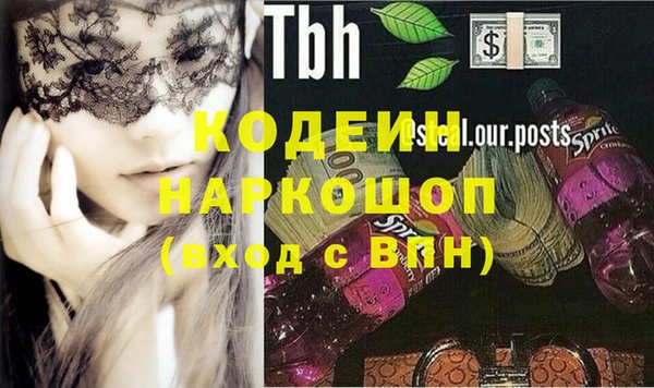 кокаин VHQ Алзамай