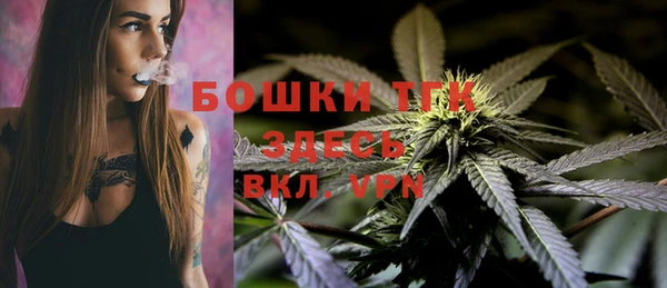 jwh Абдулино