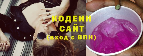jwh Абдулино