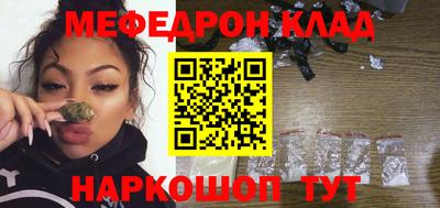 ECSTASY Новокубанск