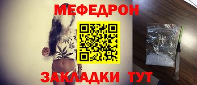 ECSTASY Новокубанск