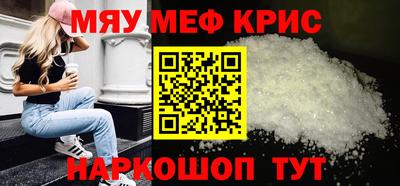 гашишное масло Новозыбков