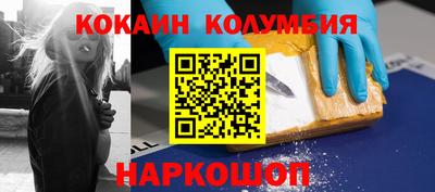 ECSTASY Новокубанск