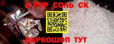 ECSTASY Новокубанск