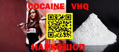 дмт Новодвинск