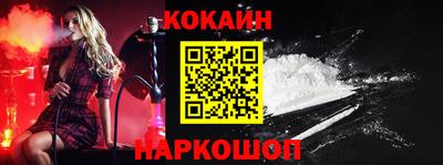 дмт Новодвинск