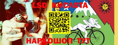 дмт Новодвинск