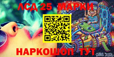 ECSTASY Новокубанск