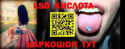 ECSTASY Новокубанск