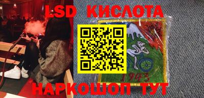 дмт Новодвинск