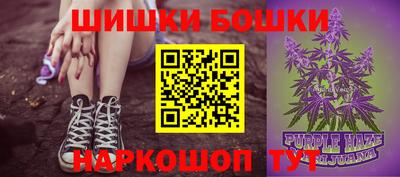 ECSTASY Новокубанск