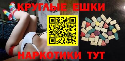 дмт Новодвинск