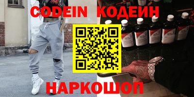 ECSTASY Новокубанск