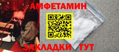 дмт Новодвинск