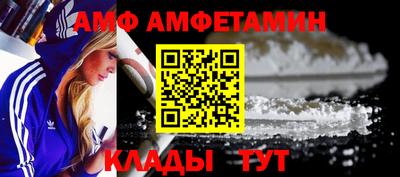 дмт Новодвинск
