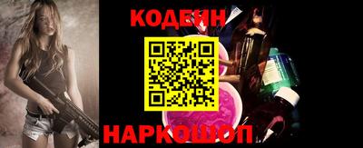ECSTASY Новокубанск
