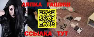 ECSTASY Новокубанск