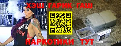 дмт Новодвинск