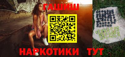 ECSTASY Новокубанск