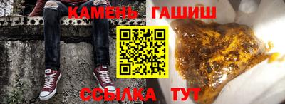 ECSTASY Новокубанск