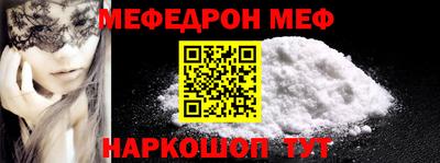 ECSTASY Новокубанск