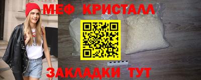 дмт Новодвинск