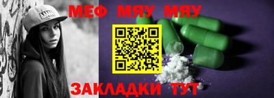 дмт Новодвинск