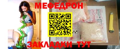 дмт Новодвинск