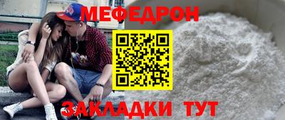 дмт Новодвинск
