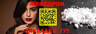 дмт Новодвинск